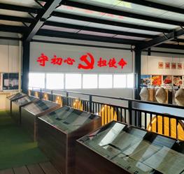 gallery